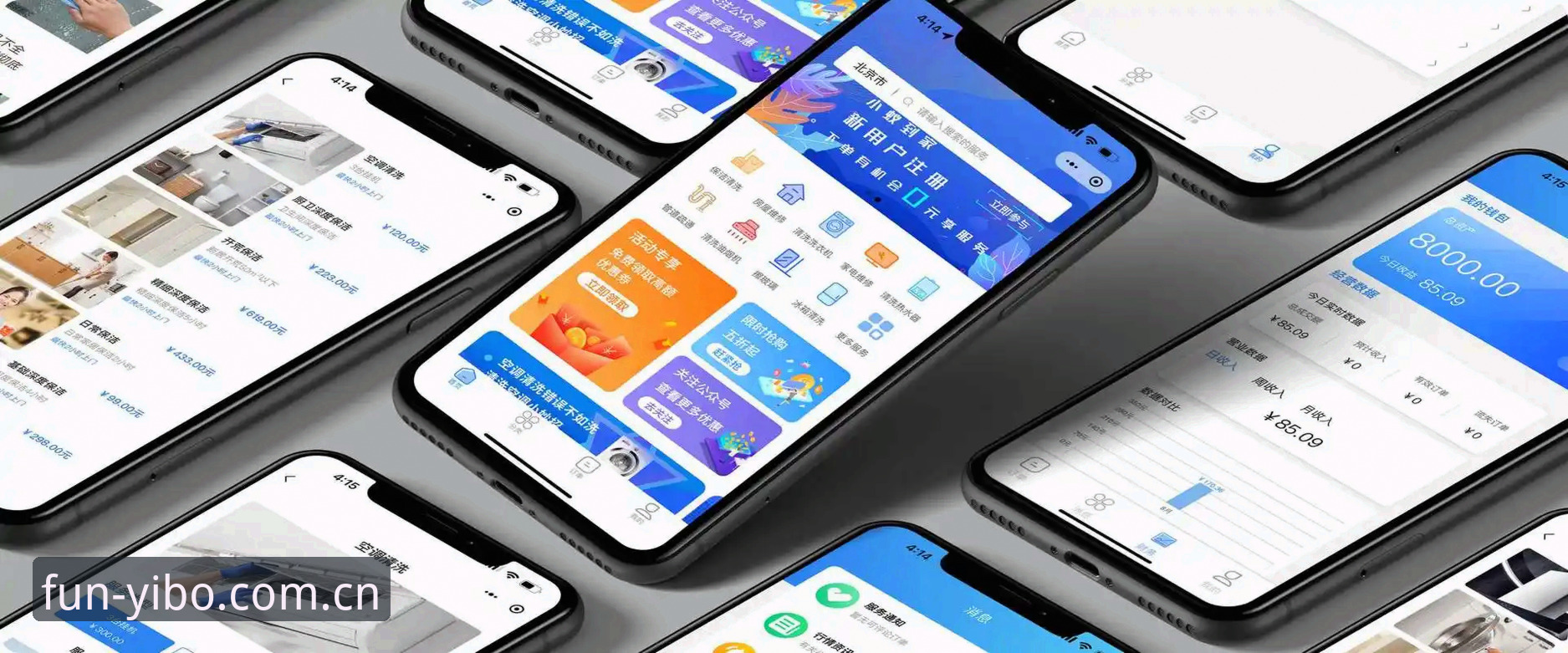 iOS端体育娱乐平台选择：亿博官方APP vs 传统网页版，哪个更适合移动用户？